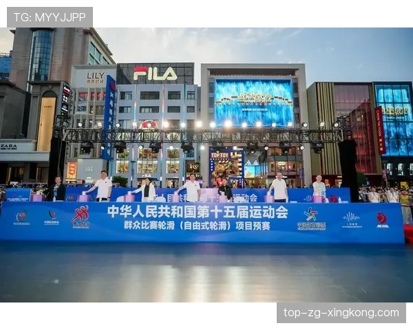 国际轮滑城市巡回赛：街头路线吸引群众参与，轮滑联赛